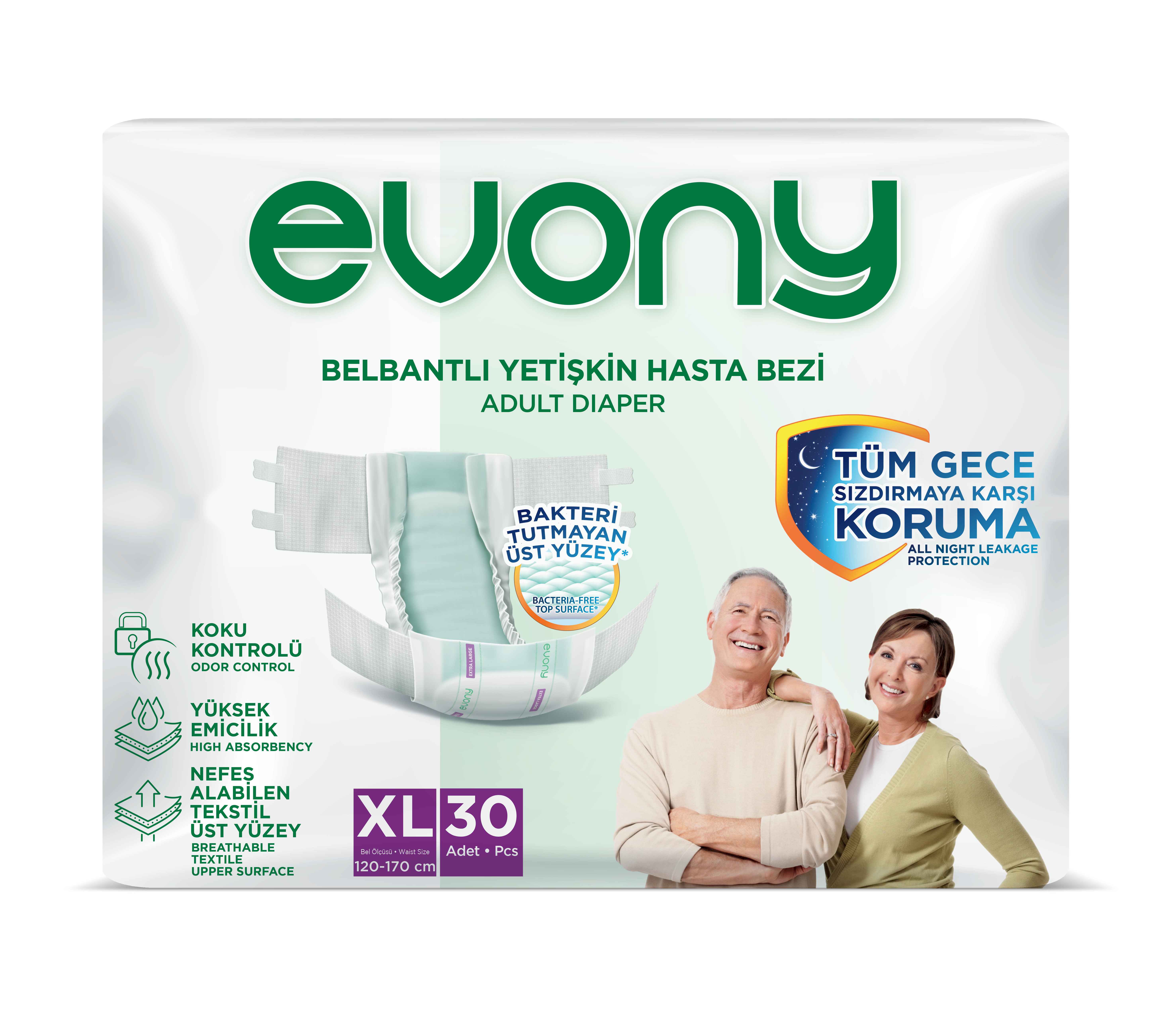 Підгузки для дорослих Evony XL 30шт